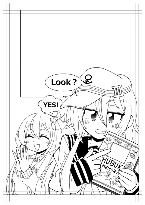 🌟吹雪くんと響さんⅡ🌟wip② #響  #如月 
如月さん追加 ☺️ 