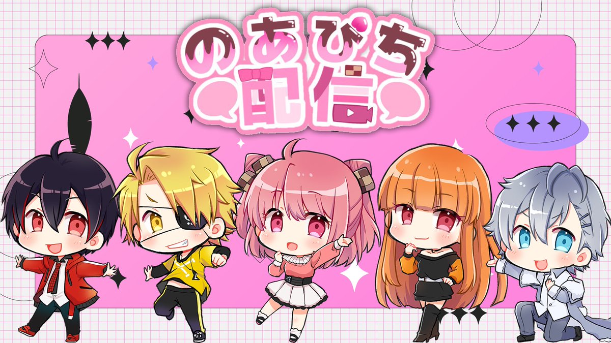 のあ🍑からぴち on X