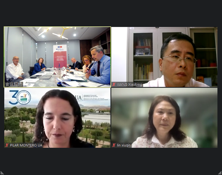 IPKey_EU's tweet photo. 🎉New #IPCafé! Representatives from the European Commission and Chinese academia discussed the legal implications of the🇪🇺🇨🇳 Agreement on #geographicalindication. #IPKeyChina improves the #intellectualproperty environment through regular exchanges with stakeholders.
#GIprotection https://t.co/1FOwsjTiHV