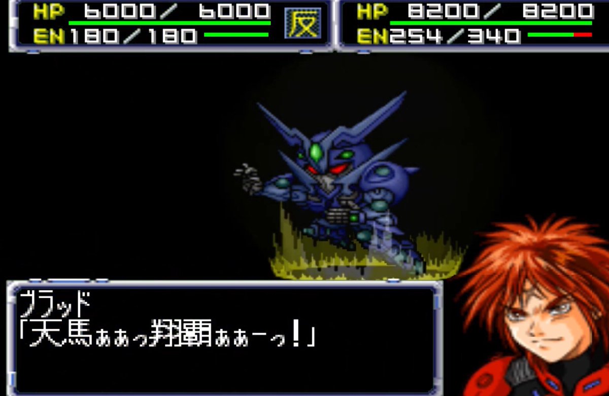 kawazaki_DD's tweet image. 実装して欲しい機体、難しいとは思うけど…

これを現代クオリティの戦闘アニメで見たいんじゃよ

 #スパロボ愛キャンペーン2023夏

#スパロボDD