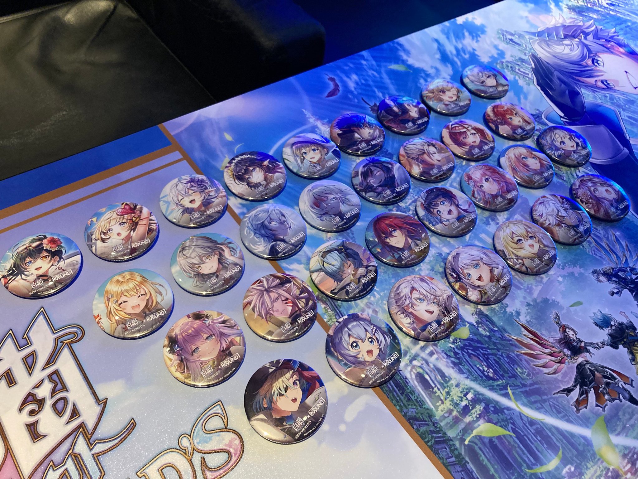 WEB限定カラー 公式】ラウンドワン on X:  その他