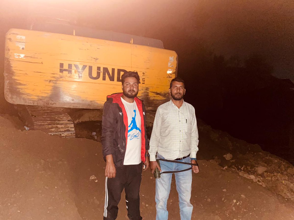 District Mineral Officer Budgam tweet media