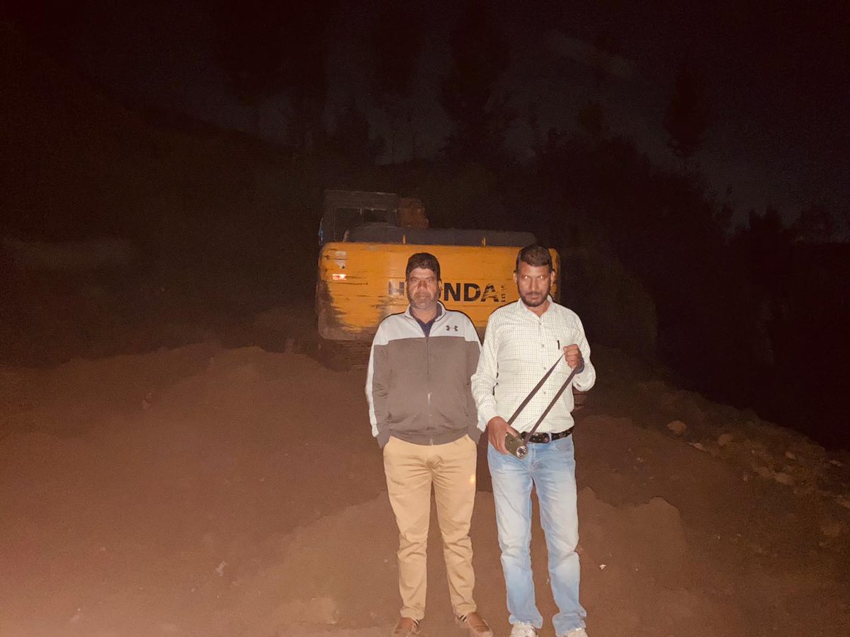 District Mineral Officer Budgam tweet media