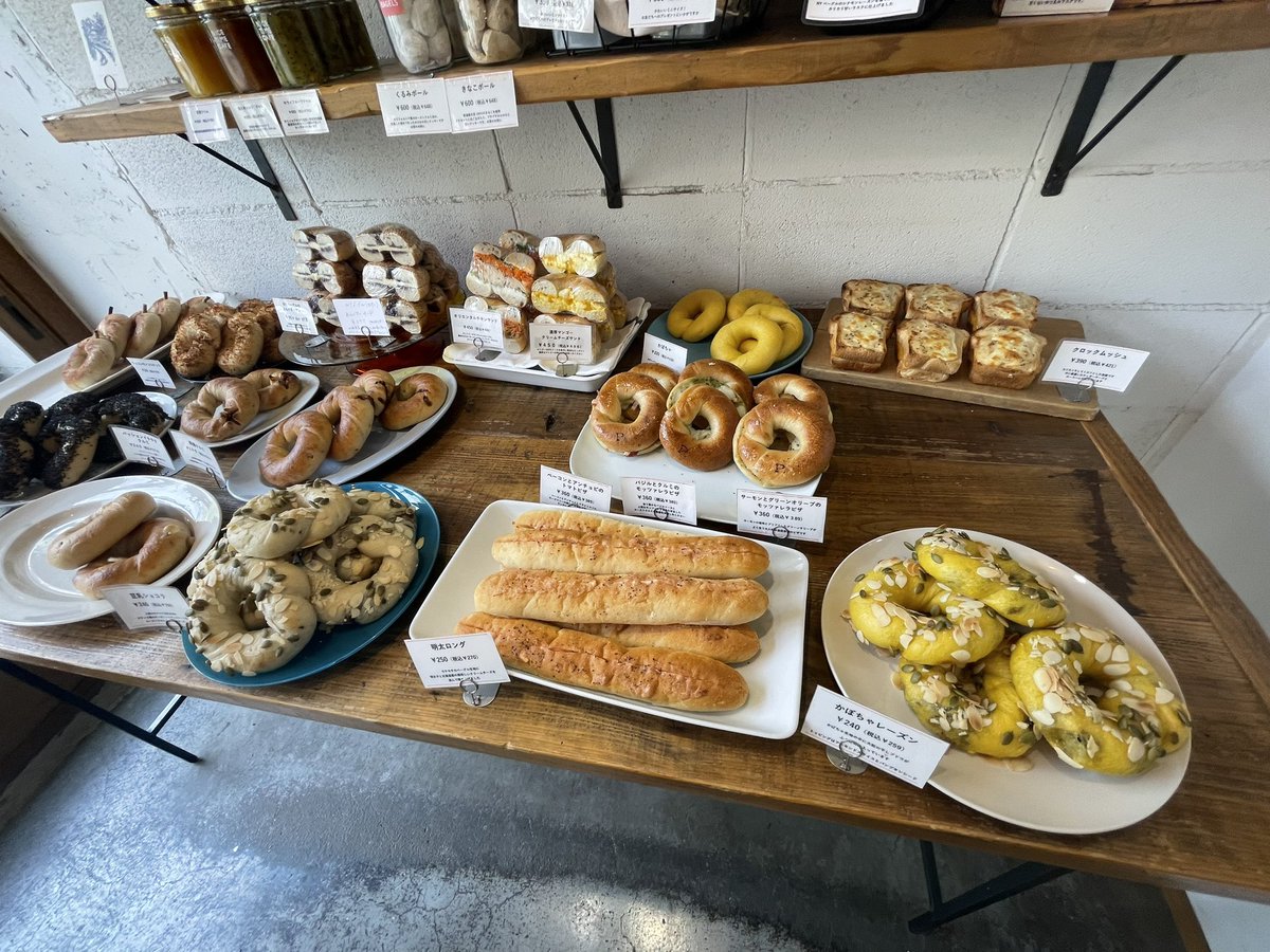 asamin_jp's tweet photo. ベーグル屋さん巡り🥯 https://t.co/YzZeQTxGTr