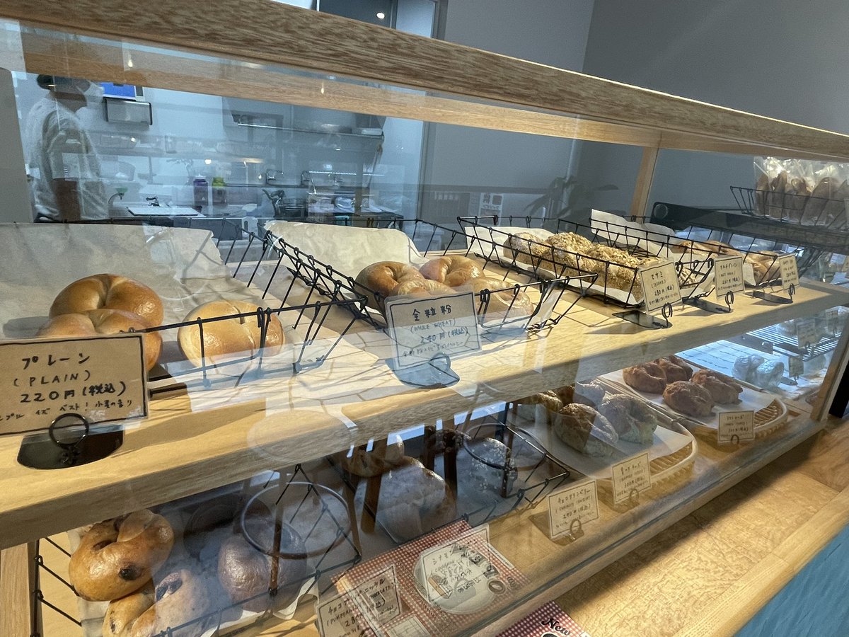 asamin_jp's tweet photo. ベーグル屋さん巡り🥯 https://t.co/YzZeQTxGTr