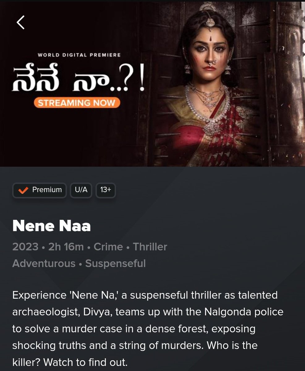 TMSRUpdates's tweet photo. #TMSRUpdates #DigitalUpdates
@ReginaCassandra's #NeNeNaa Now Streaming On @ahavideoIN
#NeneNaaOnAHA
@caarthickraju @vennelakishore @iAksharaGowda @SamCSmusic @gokulbenoy @EditorSabu @thinkmusicindia #RajShekarVarma https://t.co/V2YogT0eXK