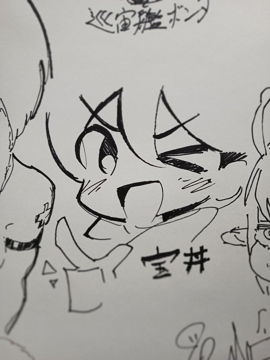 インディーアニメクロス参加させて頂いております、よろしければ是非…!#indie_animeX 