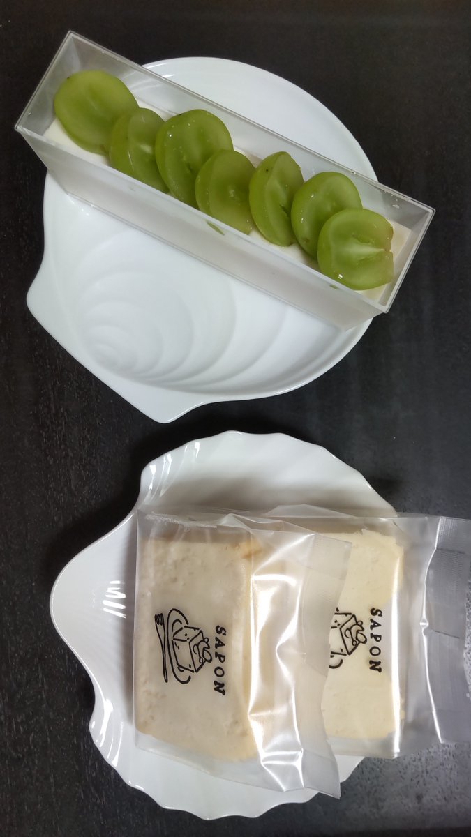 toyogawabiyori's tweet photo. #設楽町 のお隣、#東栄町 で前から気になっていたお店
#SAPON
#お弁当 屋さん?#ケーキ 屋さん?
Googleマップにも情報がないので、直接行ってきました
マスカットの #パンナコッタ と #チーズテリーヌ
一口試食して(◎_◎)
おもわず、とっておきの #珈琲 に淹れなおしました!!
#奥三河 https://t.co/o2BO27kHc6