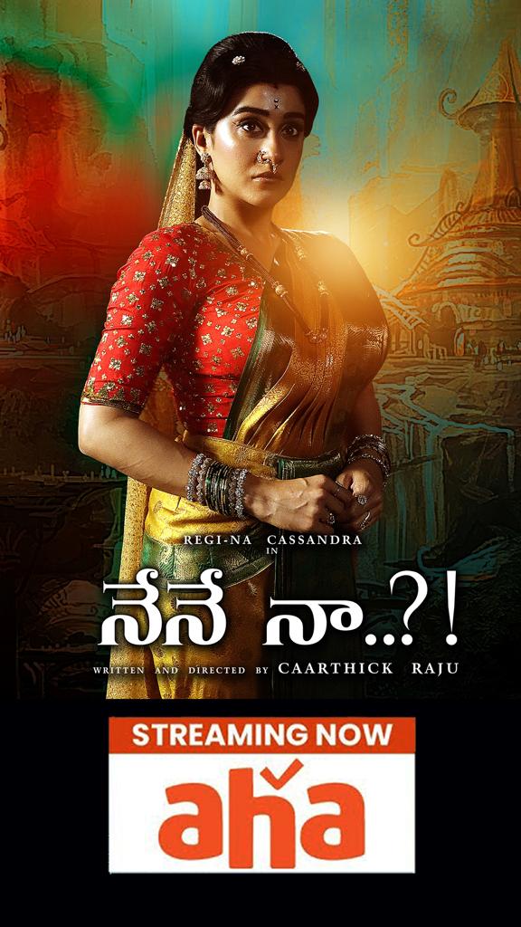 IndianClicks's tweet photo. .@ReginaCassandra 's Mystery Thriller
#Nenena Streaming On @ahavideoIN
⏯️ https://t.co/Un8MjI8eKG
@caarthickraju #RajShekarVarma
@vennelakishore @SamCSmusic @iAksharaGowda @DoneChannel1 @ProRekha @sathishoffl @sathishmsk #AppleTreeStudios
@Rajshekar_Reddi @akhilimz @vamsikaka