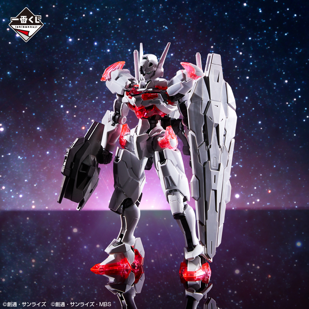 本日発売／／ 【一番くじ 機動戦士ガンダム ガンプラ 2023】 今年も