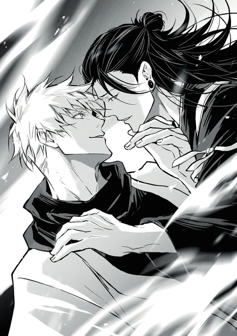 "Satoru." 