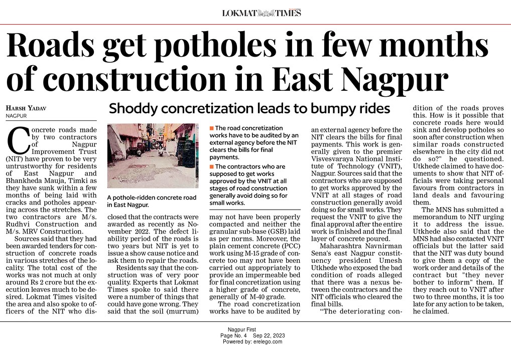 LokmatTimes_ngp's tweet photo. #nagpur #nagpurnews #nagpurcity #news #lokmattimes_ngp #nagpurian #nagpurkar #roads #roadproblems #potholes #badconstruction #pooradministration 

@ngpnmc @nitin_gadkari @Nitngp 
@VNITN 

https://t.co/bcnUeG7uvo https://t.co/jMzDtWyBMP