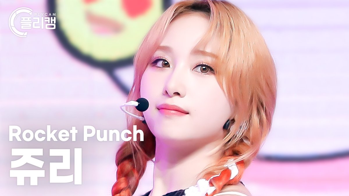 PLAY_K_ROUND's tweet photo. [#플리캠] Rocket Punch Fancam🎬

✔쥬리👉 https://t.co/e6RYvZg28S
✔다현👉 https://t.co/40j6JvTy6W
✔소희👉 https://t.co/cYMFa1M9YI

#K_ROUND #크라운드
#RocketPunch #로켓펀치
@RocketPunch https://t.co/eYcu1Ee4kD