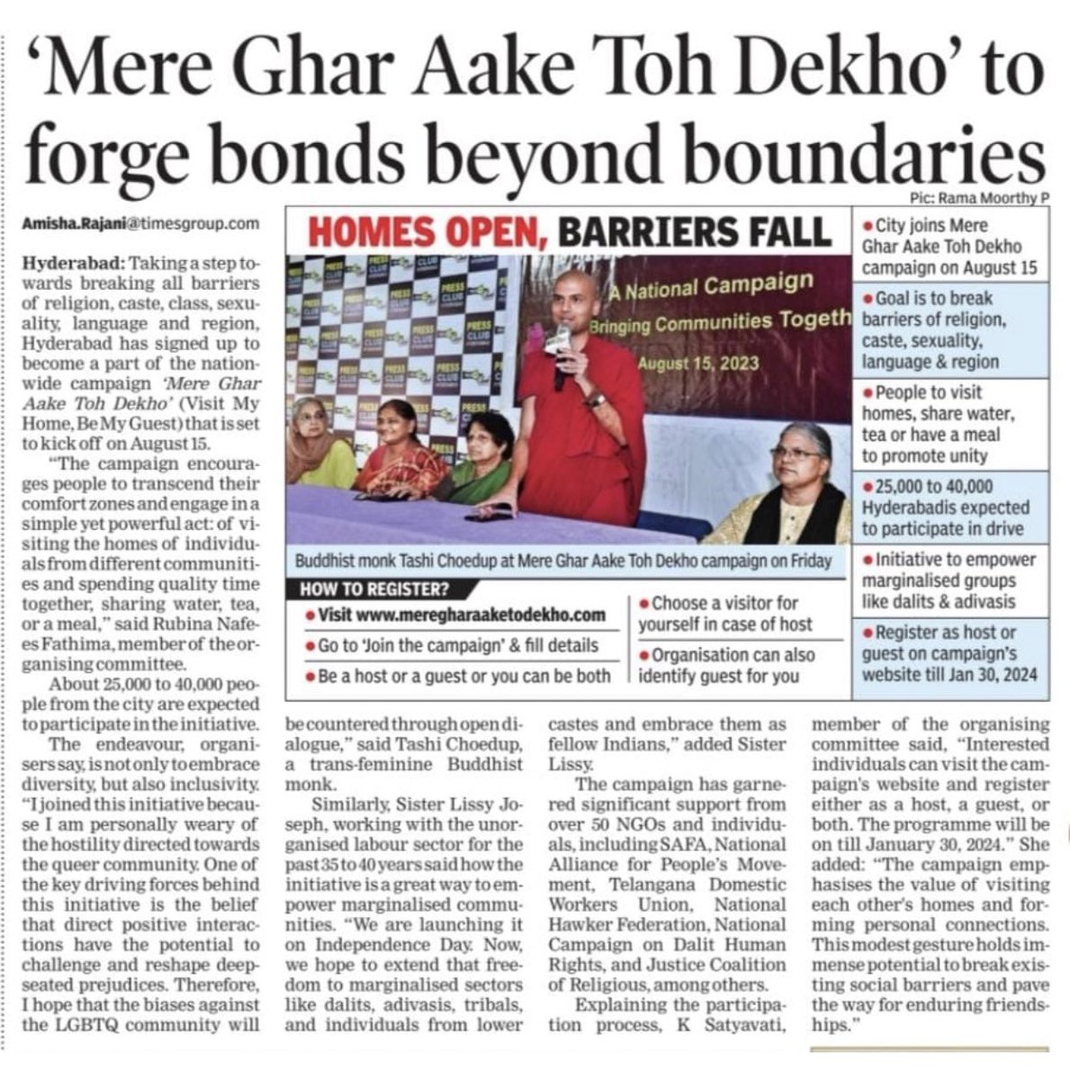 <a href="/devdesai74/">Dev Desai</a> is a well known young activist based in Gujarat. He is Anhad’s trustee and has been running Anhad’s work in Gujarat for over a decade. 

He is right now coordinating the <a href="/meregharaao/">Mere Ghar Aake To Dekho</a> #MereGharAaKeToDekho campaign across Gujarat. The campaign is to foster unity , love