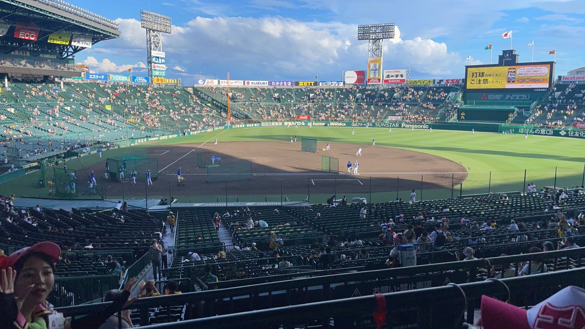 VIERI712's tweet photo. こないだ甲子園行ってきた
9/17 https://t.co/BgSKvXtQl7
