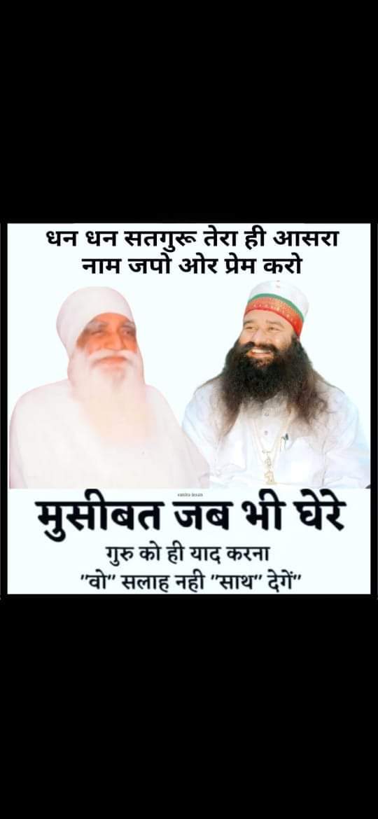 anu02505390's tweet photo. #GuruGaddiDiwasBhandaraAtDSS https://t.co/5vNl0vPgpT