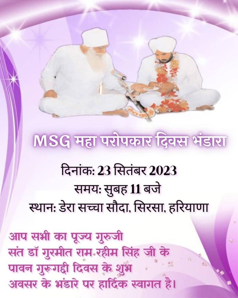 anu02505390's tweet photo. #GuruGaddiDiwasBhandaraAtDSS https://t.co/5vNl0vPgpT
