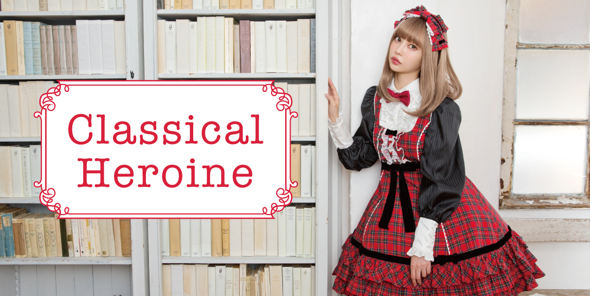 9/23(土)☆New Arrival☆ 12:00 Online Shop販売START クラシックで