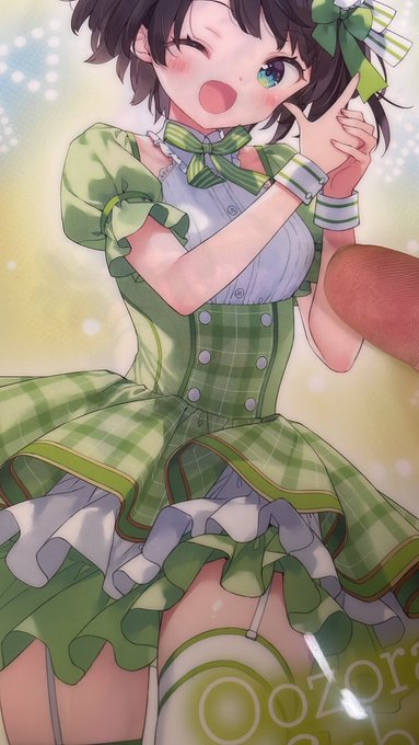 ๅ
ฌๅผใๆๅคงๆ