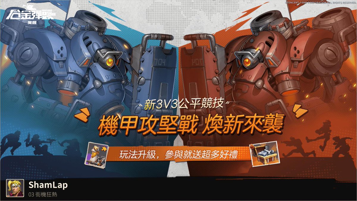 Sham38855981's tweet photo. https://t.co/Z2J29Guzl4