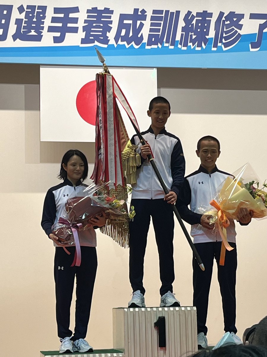 香川 素子 tweet media