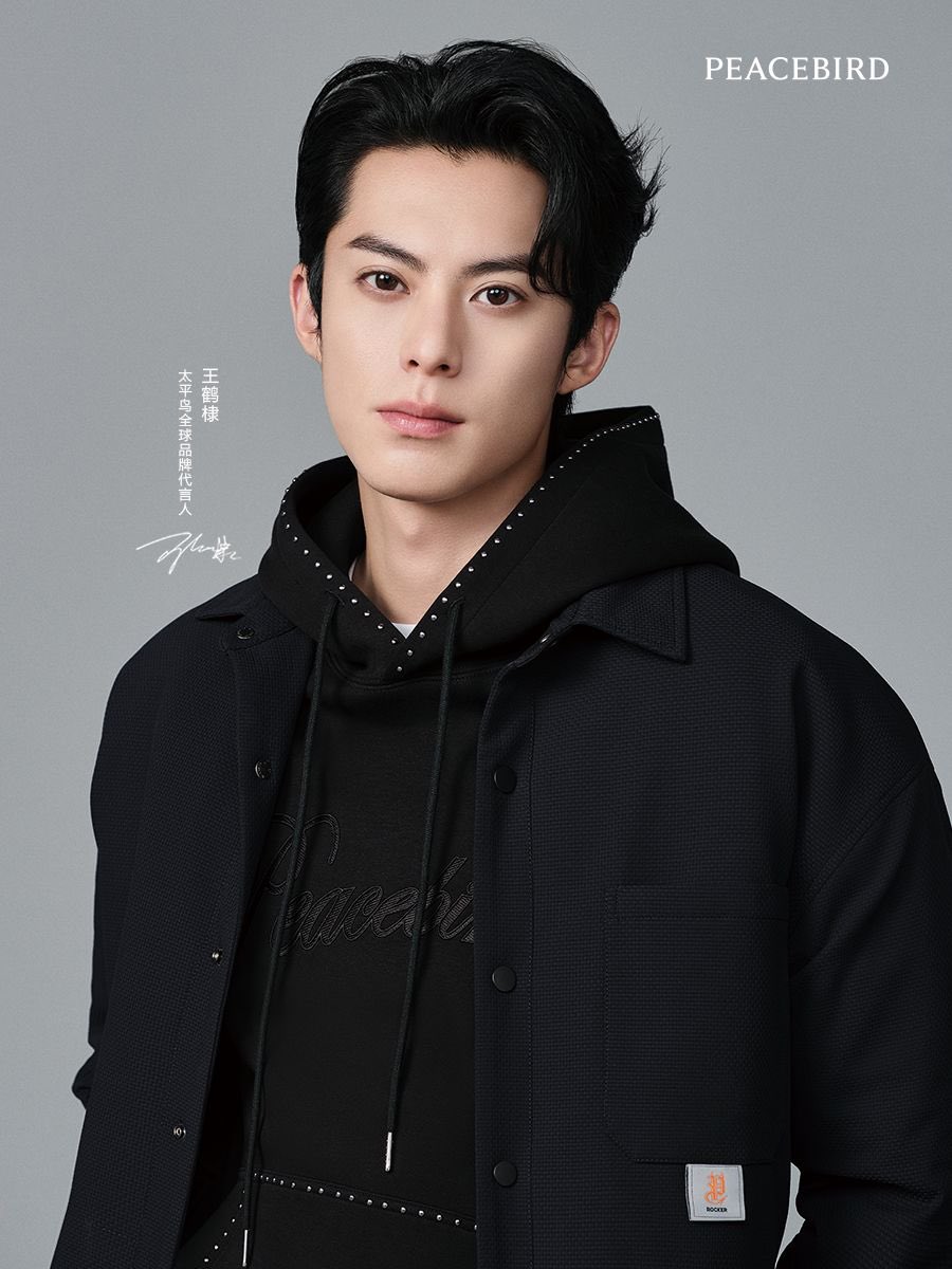 NKRango's tweet photo. DylanWang x PEACEBIRD 

นึกว่านายแบบมาเอง 😍😍 หล่อมาก

#DylanWang https://t.co/EVC5wtak7U