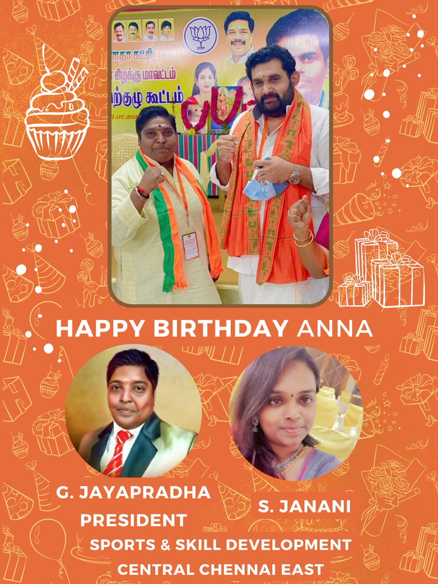 Wish You A Very Happy Birthday @amarprasadreddy Anna

#bjp #bjptamilnadu #amarprasadreddy #tamilnadu #chennaicentral #chennai #bjpchennai #happybirthday #birthday #birthdaywishes #jayapradha