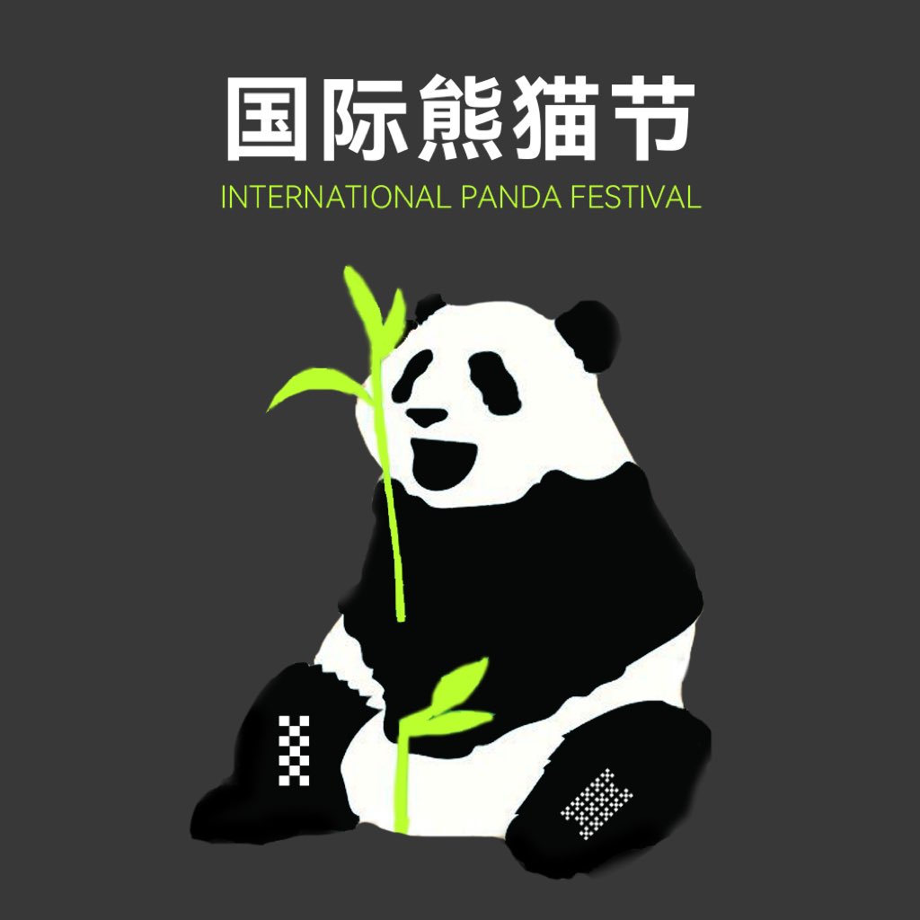 当熊猫穿上 #OKX 袜子🐼

谁说黑白不是人见人爱的最佳配色呢😌 #Panda