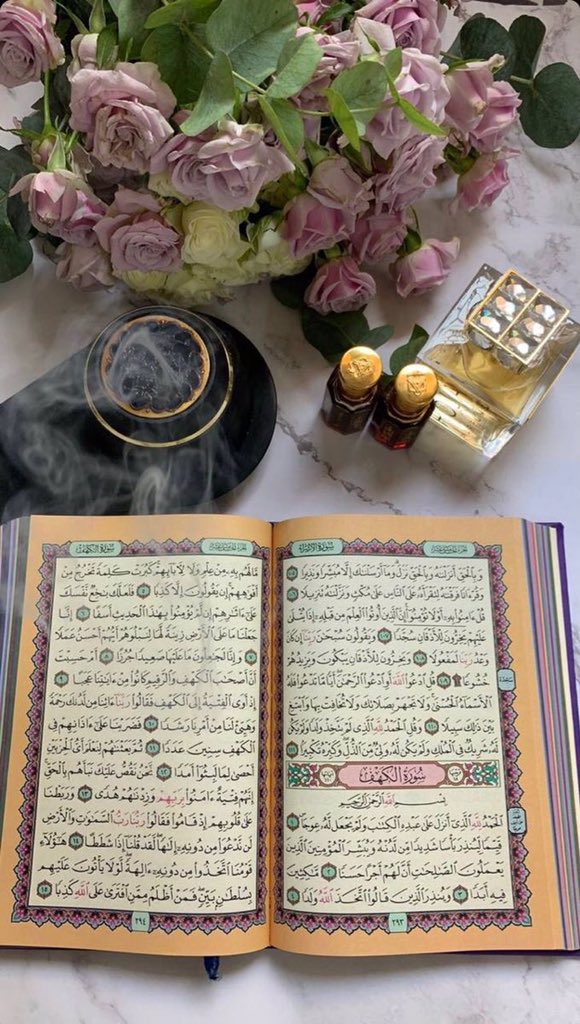 السلام عليكم ورحمه الله وبركاته
اللهم اجعل صباح هذه الجمعة بداية لكل توفيق وتيسيرا لكل خطوة
اللهم صل وسلم على نبينا محمد وعلى آله وأصحابه أجمعين
اللهم اجعل صباح هذا اليوم خير وبركة.

#صباح_الخير 
#جمعة_مباركة