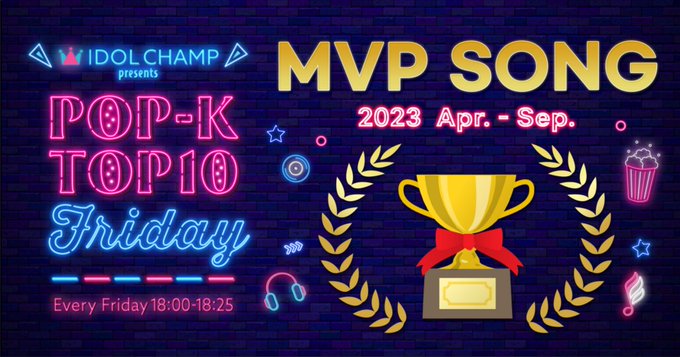 Hwiyoung_USA's tweet photo. SO AWESOME! #Hwiyoung's first digital single #Drive5 is nominated for the #MVP Song of #TokyoFM's Pop-K 10 Friday in #Japan.☺️

* Rewards
☑️A trophy &amp; PR news from Tokyo FM
☑️Promo via Tokyo Shin-Okubo Vision for 7 days
☑️Vote HERE: https://t.co/EHg9I3pOnS

#휘영 #フィヨン #SF9 https://t.co/s69uQf45PM