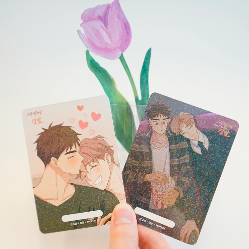 BNOW_official's tweet photo. 💘#RT이벤트!
𝗕𝗡𝗢𝗪 𝘅 𝗧𝗵𝗶𝗿𝗱 𝗘𝗻𝗱𝗶𝗻𝗴💖

《세 번째 결말》 AR 컬렉팅 카드 출시 ! 
확 달라진 새로운 세트 구성을 만나보세요 !

본 게시물 RT 해주시면 추첨 통해
🍞베이커리 아크릴 키링🍫을  선물로 드립니다. (5분)

https://t.co/82fvsPoLTd

💝상품 구성 안내 (1/2) https://t.co/AG3pjfVuQR