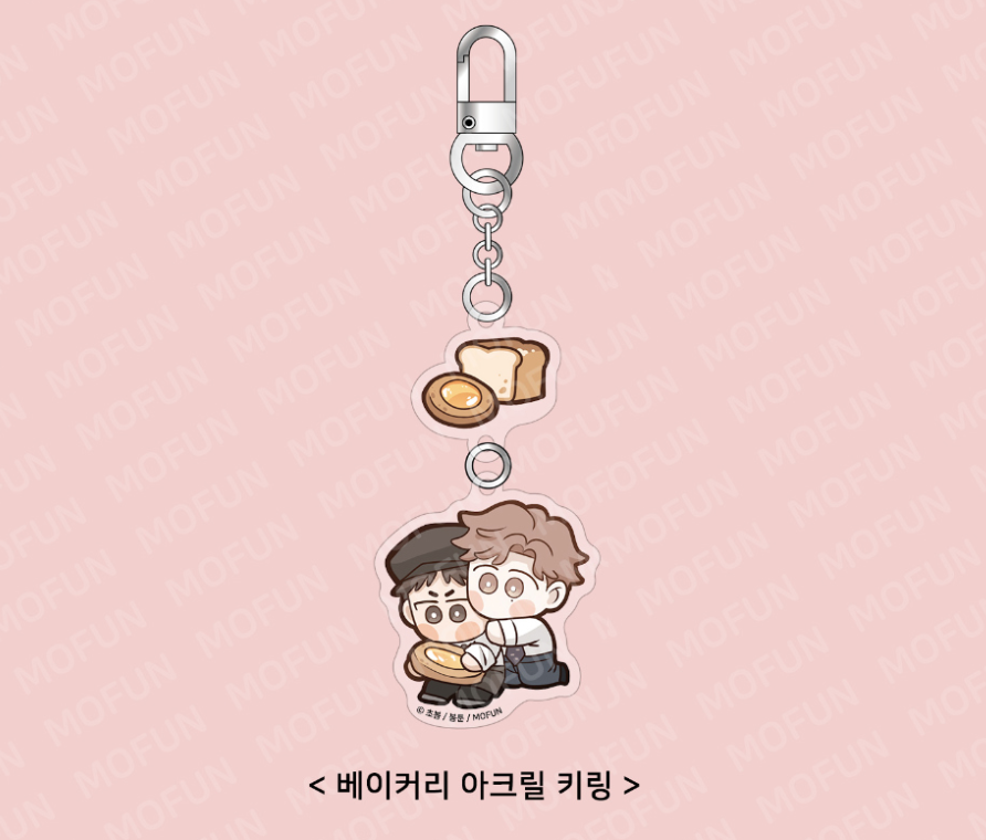 BNOW_official's tweet photo. 💘#RT이벤트!
𝗕𝗡𝗢𝗪 𝘅 𝗧𝗵𝗶𝗿𝗱 𝗘𝗻𝗱𝗶𝗻𝗴💖

《세 번째 결말》 AR 컬렉팅 카드 출시 ! 
확 달라진 새로운 세트 구성을 만나보세요 !

본 게시물 RT 해주시면 추첨 통해
🍞베이커리 아크릴 키링🍫을  선물로 드립니다. (5분)

https://t.co/82fvsPoLTd

💝상품 구성 안내 (1/2) https://t.co/AG3pjfVuQR