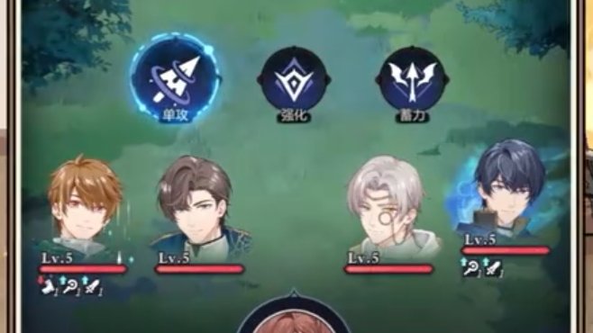 SaYang0729's tweet photo. Which character will you pick?

Luke: Guardian Knight: Single-target attack, taunt. 
Artem: Mystic Mage: AoE (Area of Effect) attack, defense reduction. 
Vyn: Spirit Healer: Single-target attack, healing. 
Marius: Divine Archer: Single-target attack, buff. https://t.co/mfgQARbu0S