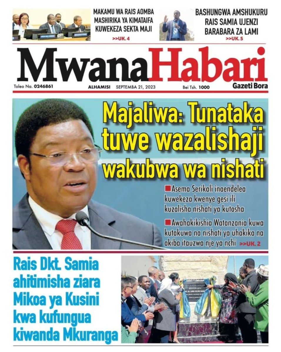 kapeto98's tweet photo. Tunataka tuwe wazalishaji wakubwa wa Nishati..Mh Waziri Mkuu Majaliwa..

Amesema hayaa kwenye Tanzania Energy Congress 2023.

#MamaYukoKazini #TEC23 #TanzaniaEnergyCongress #Energy #SuccessStory #Gas #dmgevents https://t.co/auuhvzESCO