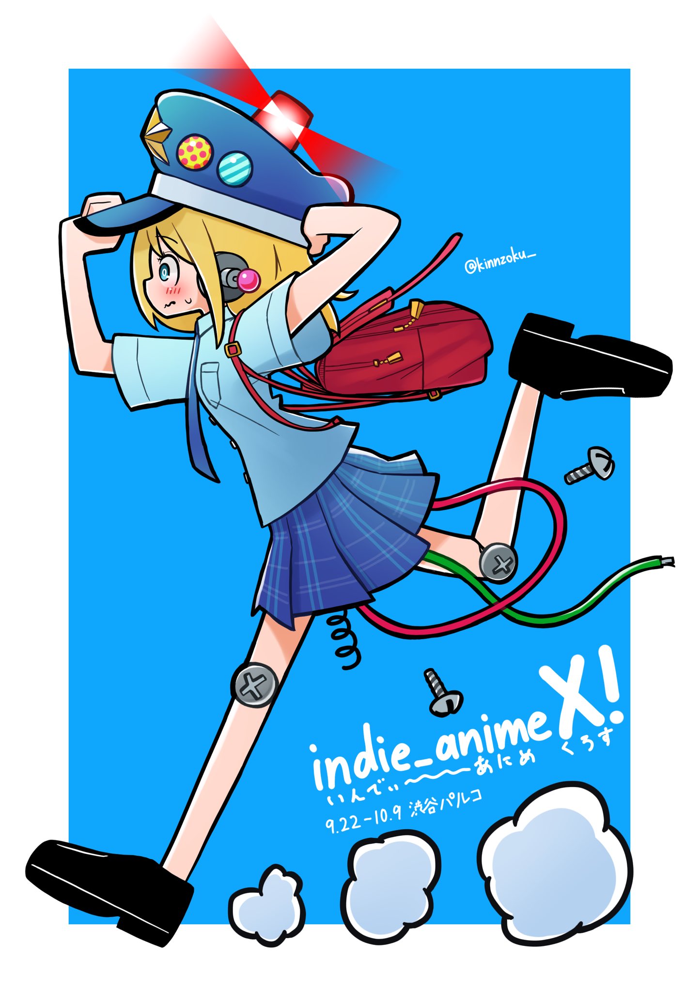 イラスト本　まとめ Amazon.co.jp: 駄菓子屋 今まで投稿してきたイラストまとめ本 き