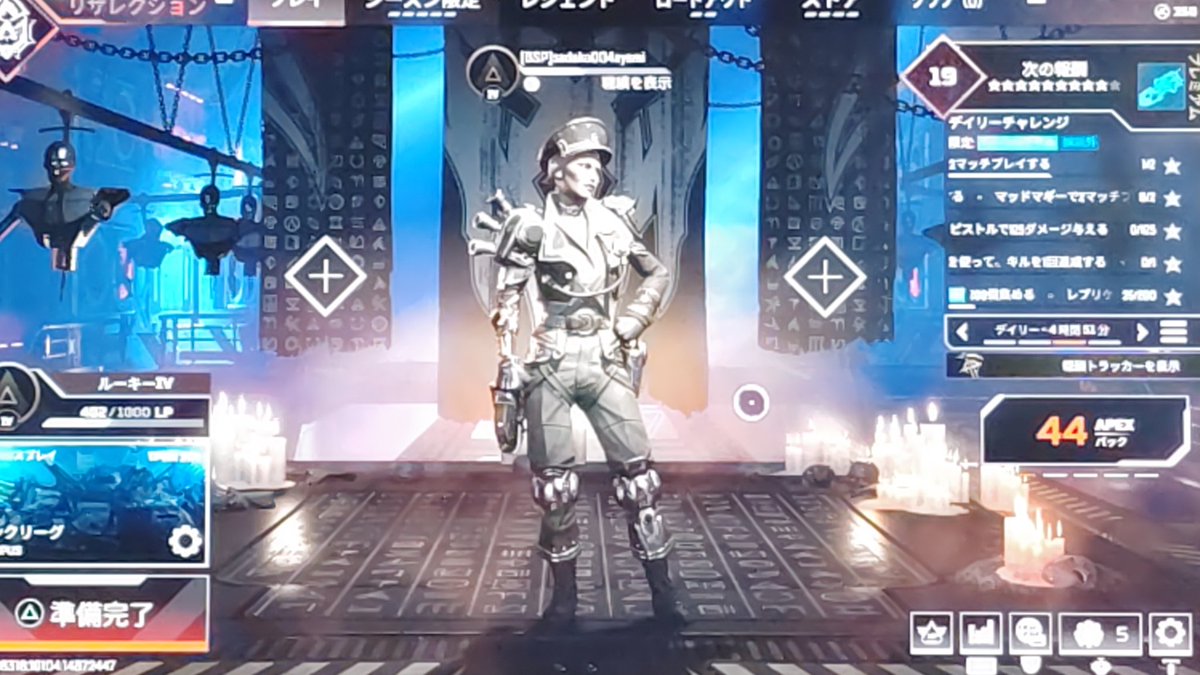 TX9ARacDL8QmR81's tweet photo. #PS4APEX #綾波貞子配信
皆様コン♫昨日は体調が酷く悪くて
何も出来なかったが、今日は少しは良く成って配信をヤラカスかぁ😁 https://t.co/UPowis0LBL