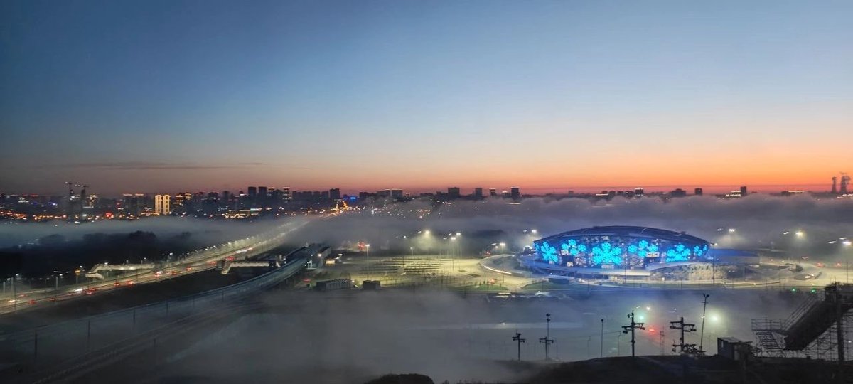 Сибирь-Арена сегодня утром в тумане 😍