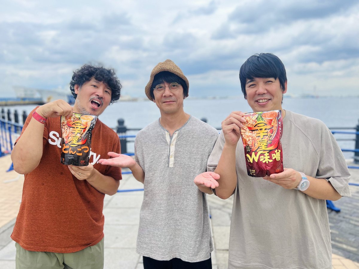 な、なんと.！！！(´⊙ω⊙`) 本日、山崎まさよしさんがオーガスタ