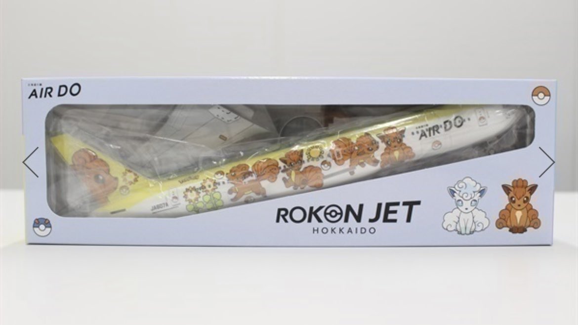 ポケモン物産展 宮城 北海道 ROKON JET HOKKIDO 巾着 ポケモンセンターNAKAYAMA on X