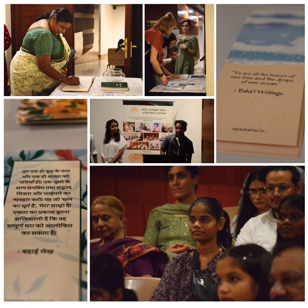 Glimpses of an Event observing International Day of Peace on 21st September, 2023 at the Information Centre of Bahá’í House of Worship, New Delhi.
#BahaiOPAIndia #BahaiHouseofWorship #InternationalDayofPeace #Peace #Inclusion #Harmony