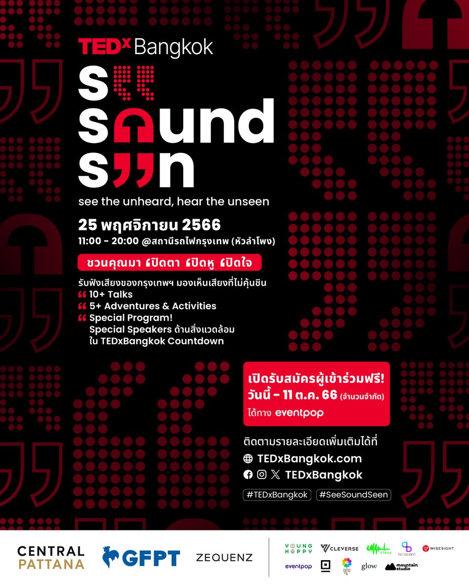 TEDxBangkok tweet media
