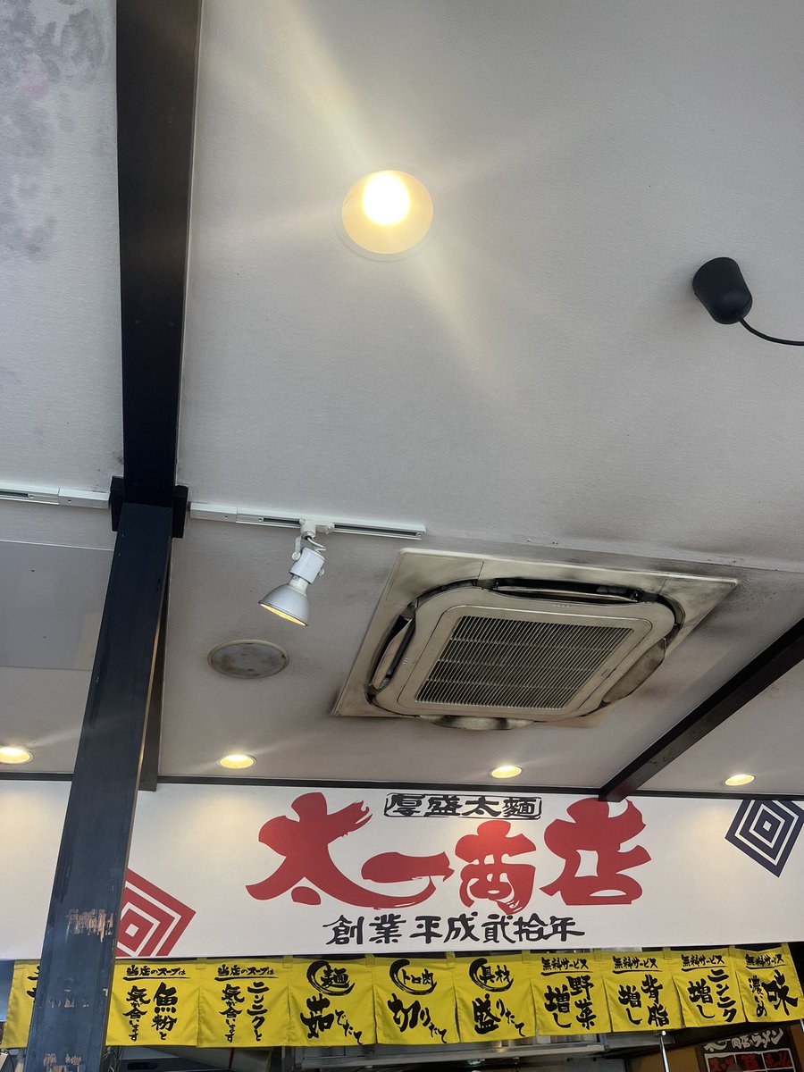 葛城光花 tweet media