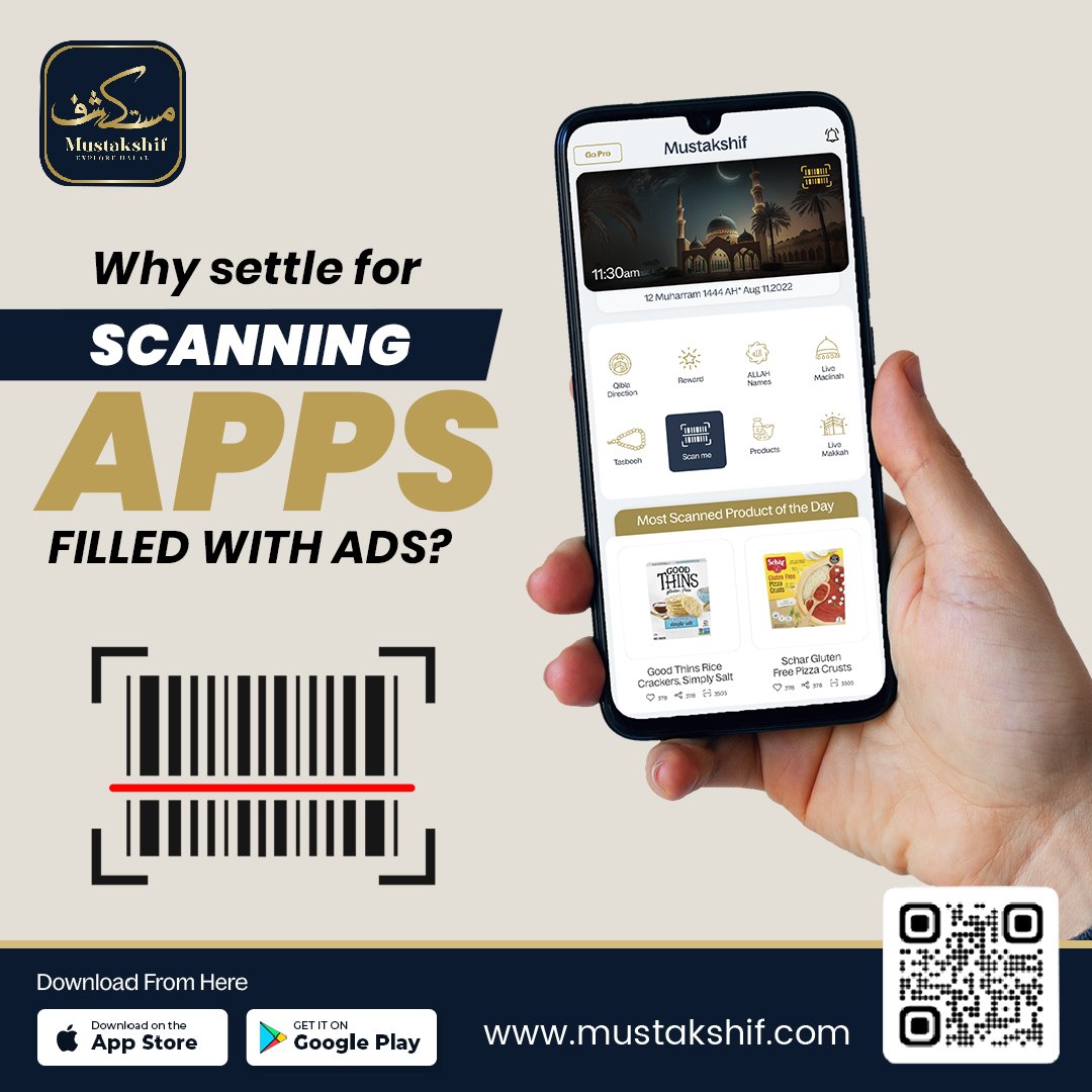 Mustakshif_'s tweet photo. Why settle for scanning apps filled with ads?
Our app is designed to put your needs first.
With no ads to interrupt your workflow, you can focus on what matters most – scanning and determine what's halal or haram.
Get started today! 🔎
#Mustakshif #ScanningApp #AdsFree https://t.co/9Xl1qTJRHJ