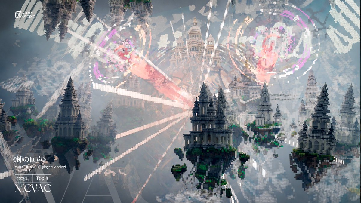 Top 8

Echo

By OLIANDO，yingchuanqingzi，Tian_xia_DJ

When the pendulum clock got hit，it breaks into debris and its echo tears the world apart，which eventually formed uncountable time derbis.
#minecraft建築コミュ 
#Minecraftbuilds