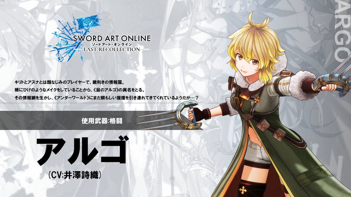 ソードアート・オンライン武器黒剣 Cosplay ロールプレイング ソードアート・オンライン武器黒剣 Cosplay ロールプレイング ソード