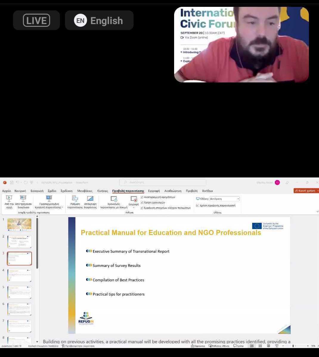 UNITED for Intercultural Action tweet media