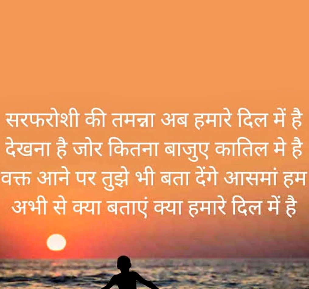 #mppatwari_strike_26thday
#mppatwari_strike_26thday
#mppatwari_strike_26thday

<a href="/AmitShah/">Amit Shah</a>  <a href="/RahulGandhi/">Rahul Gandhi</a> <a href="/PMOIndia/">PMO India</a> <a href="/lallantop/">Lallantop</a> <a href="/CMMadhyaPradesh/">Chief Minister, MP</a> <a href="/vdsharmabjp/">VD Sharma</a> 
<a href="/GovindSingh_R/">-</a> <a href="/aajtak/">AajTak</a> <a href="/ChouhanShivraj/">Shivraj Singh Chouhan</a> <a href="/MP_MyGov/">MP MyGov</a> 
<a href="/JansamparkMP/">Jansampark MP</a>  <a href="/MPTakOfficial/">MP Tak</a>