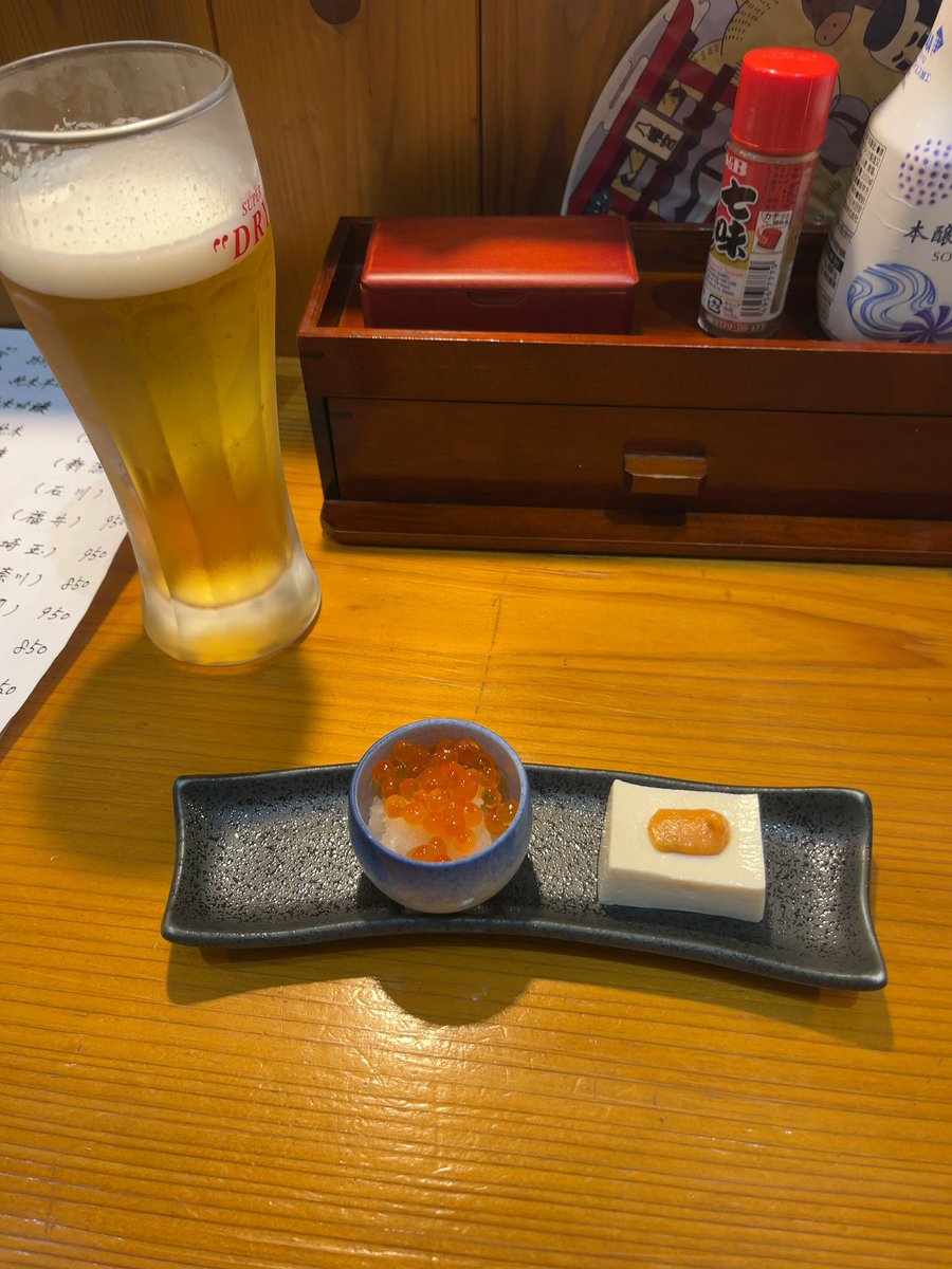 nmch38130056's tweet photo. えのしま https://t.co/0prUSC6boC