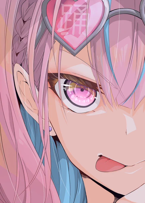 #過去に伸びた1枚を載せてまた伸びるのかチャレンジ踊風あくあちゃん 