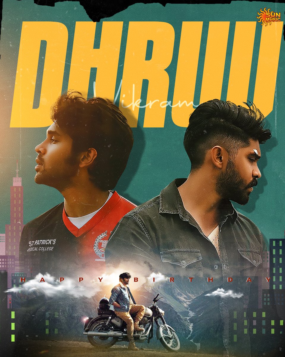 SunMusic's tweet photo. Wishing the charming actor #DhruvVikram, a very happy birthday🎂😎

#SunMusic #HitSongs #Kollywood #Tamil #Songs #Music #NonStopHits #DhruvVikram #HBDDhruvVikram #HappyBirthadyDhruvVikram https://t.co/Gjiv088oCZ